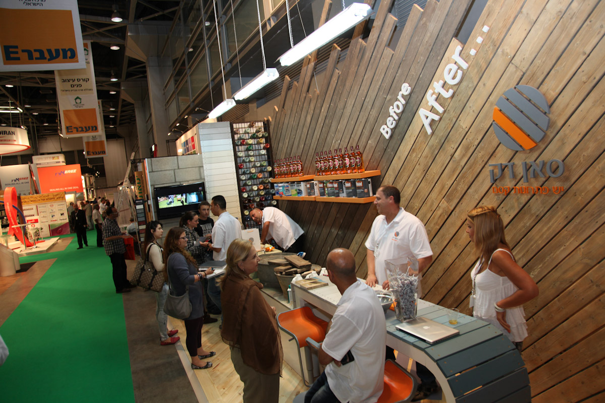 תערוכת בילדינג